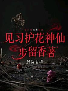 见习护士每个科室都会去吗